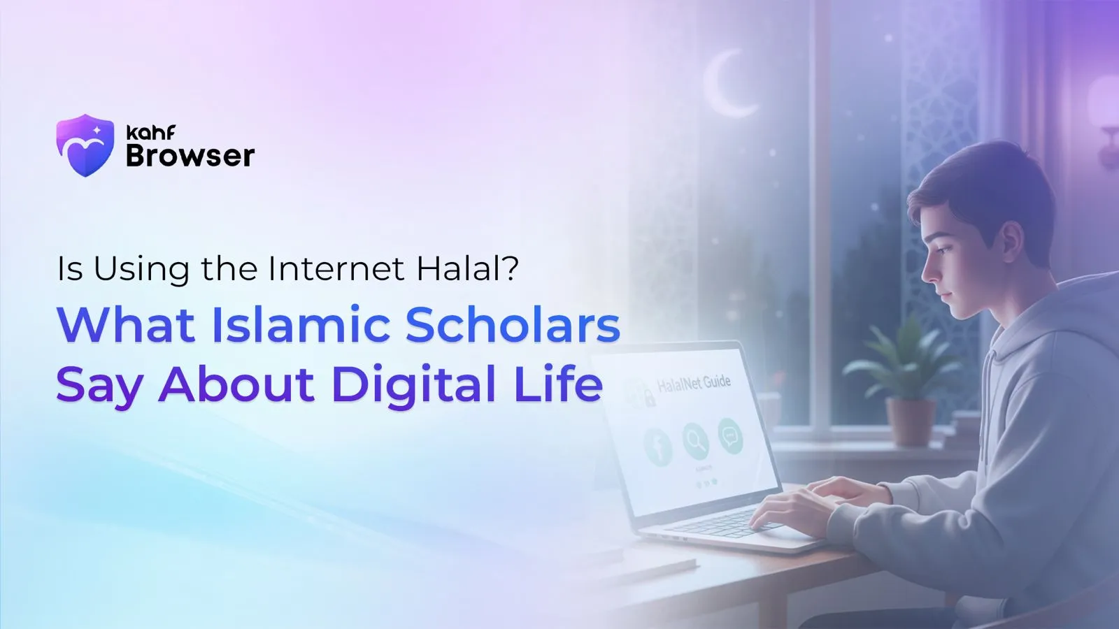 Is Using the Internet Halal