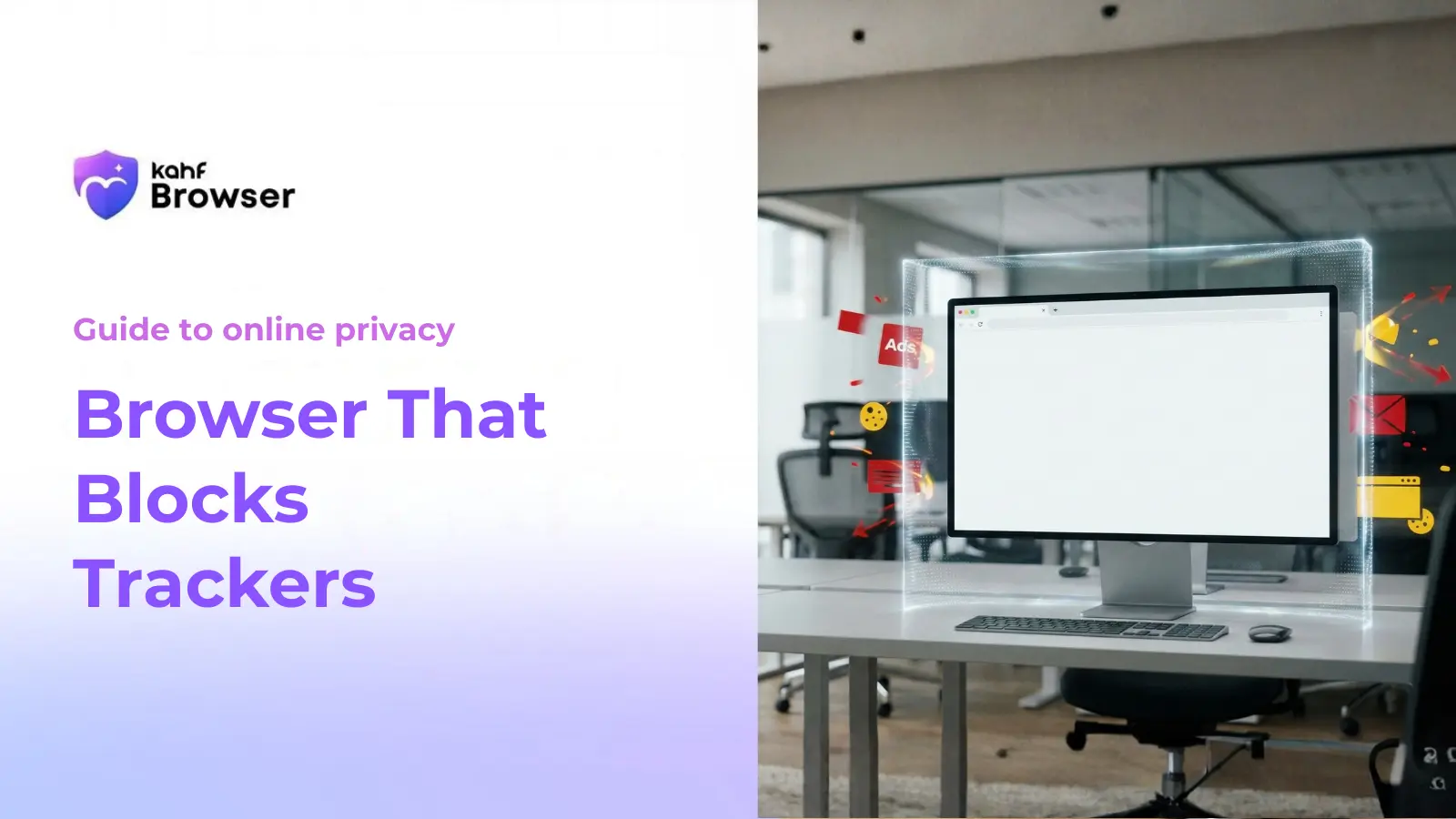 browser that block trackers