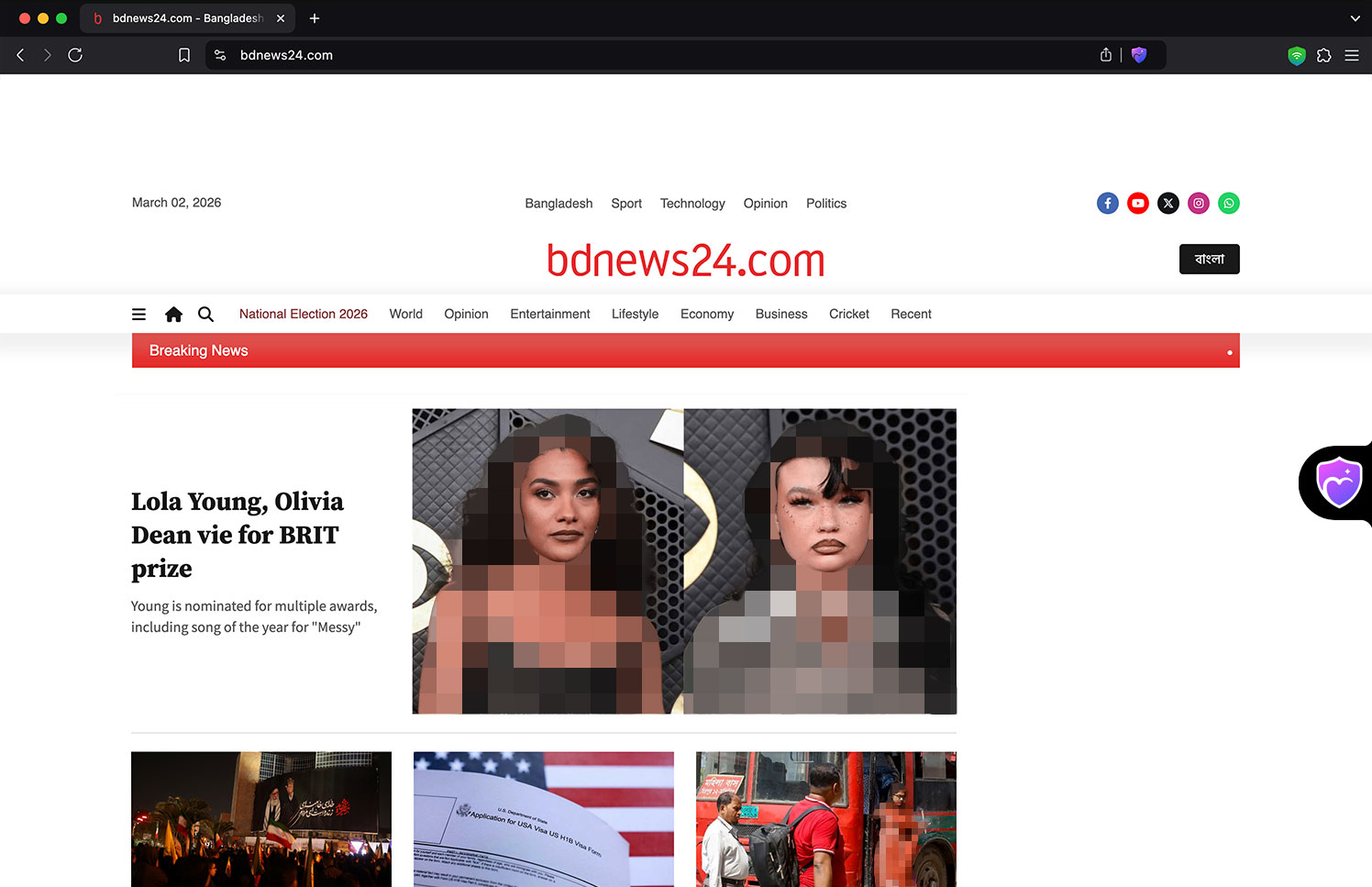 New home 14 kahf screen2